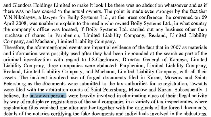 Magnitsky Testimony cites "unknown persons" June 5, 2008